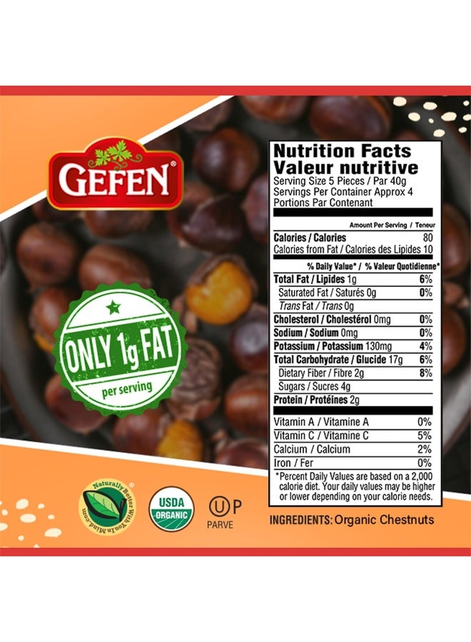Gefen Organic Whole Peeled and Roasted Chestnuts, 5.2oz (10 Pack) | Chestnuts Peeled and Ready to Eat | Great for Cooking & Baking | Gluten Free | Kosher - Image 2